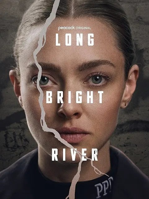 《长明河》电视剧高清全集免费在线观看播放完整版  第1张