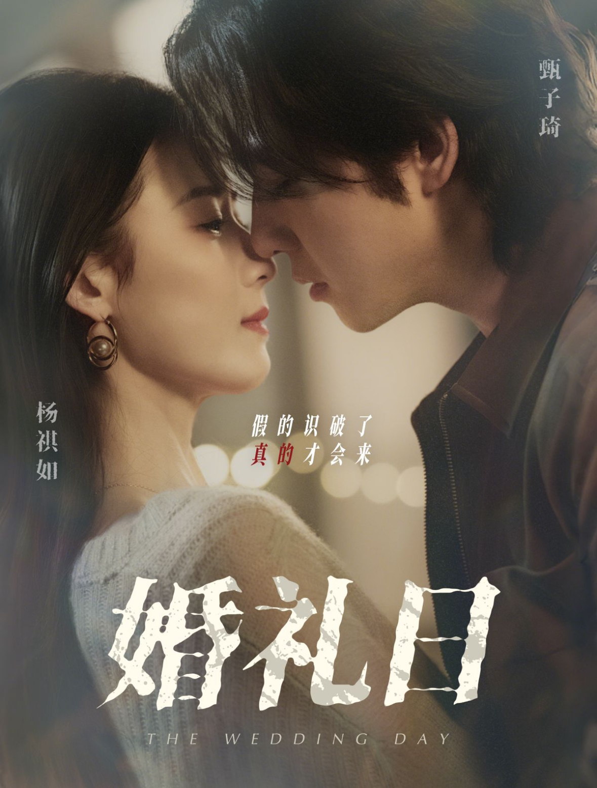 rorf.cn